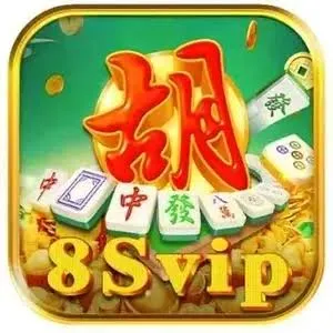 8SVIP - Aplikasi Musik Terbaik untuk Pecinta Lagu